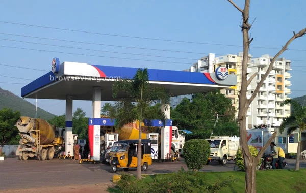 HP Petrol Bunk